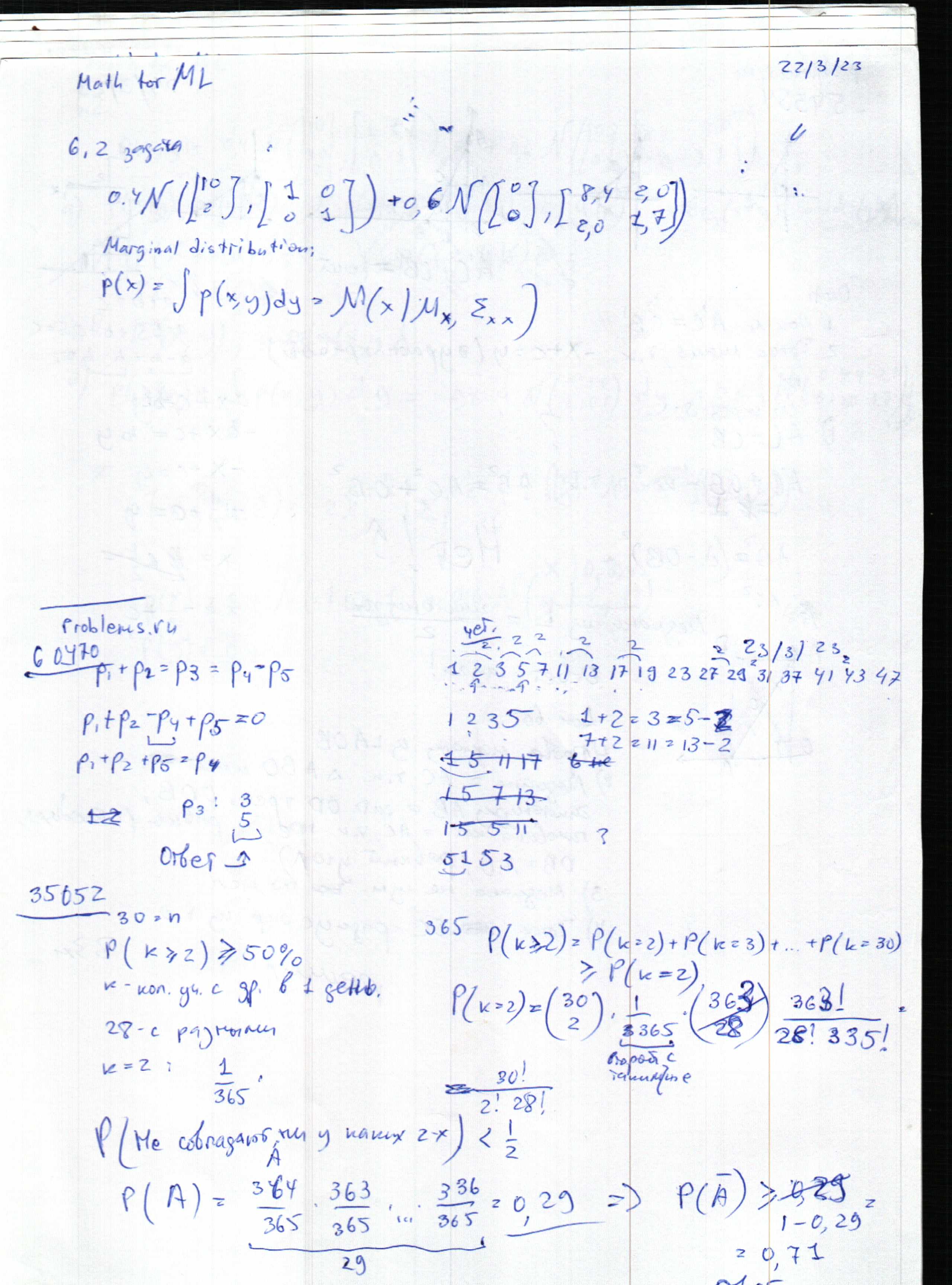 Solving math problems in the Math for ML book | Artyom Karpov